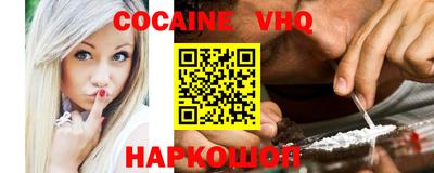 MESCALINE Бугуруслан