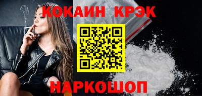 а пвп мука Будённовск