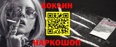 MESCALINE Бугуруслан
