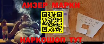 прущий лед Бузулук