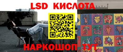 а пвп мука Будённовск