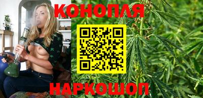 MESCALINE Бугуруслан