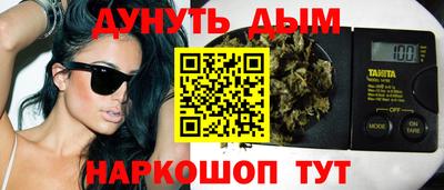 прущий лед Бузулук