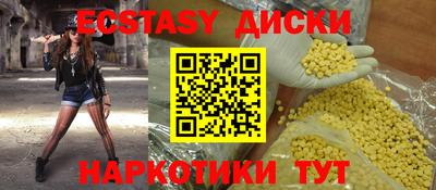 а пвп мука Будённовск