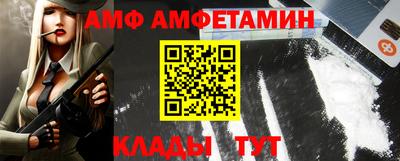а пвп мука Будённовск