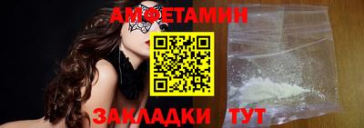 а пвп мука Будённовск