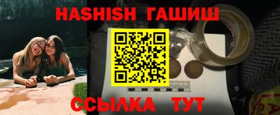 прущий лед Бузулук