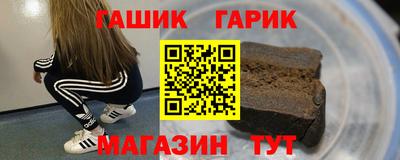 MESCALINE Бугуруслан