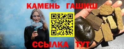 а пвп мука Будённовск