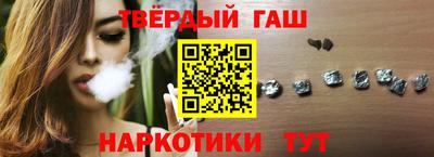 а пвп мука Будённовск