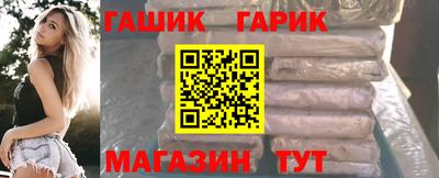 mix Железногорск